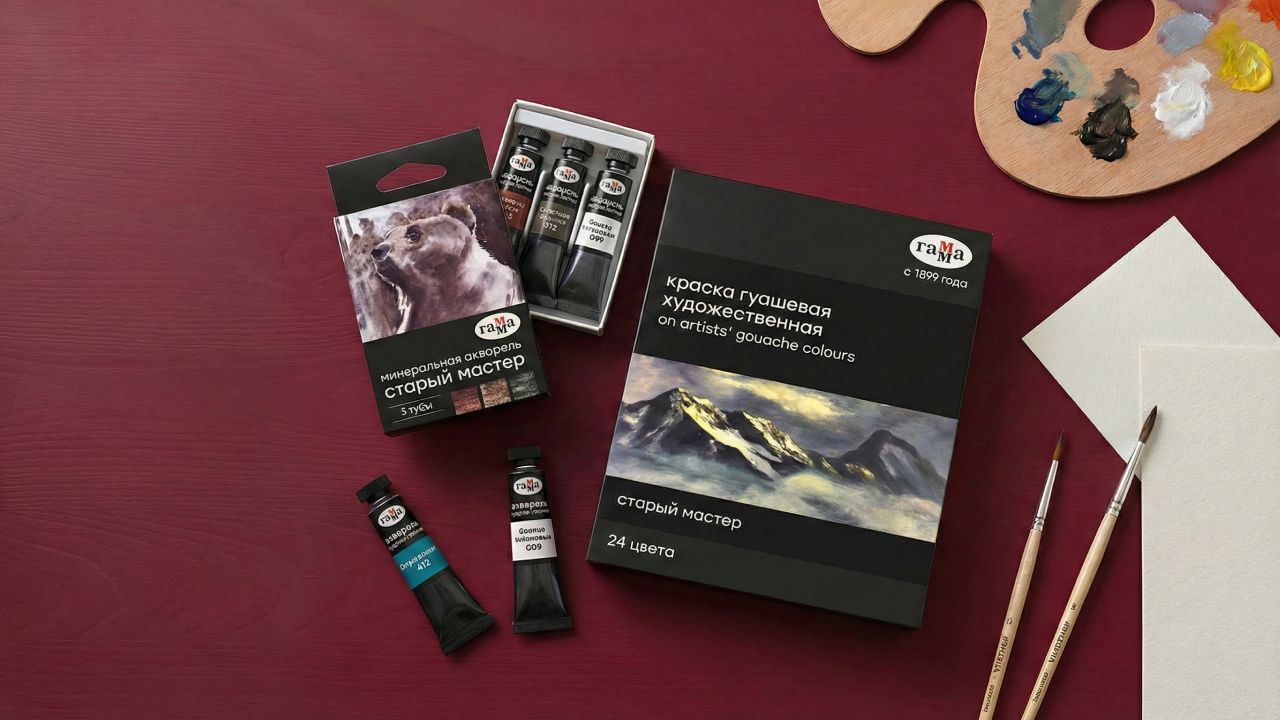 «Гамма» — выбор профессионалов: интеграция в арт-образование и комьюнити через лидеров мнений в сфере искусства