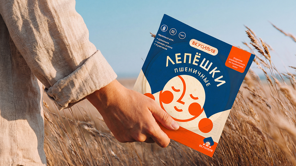 «Вкусилия»: система визуальной коммуникации бренда