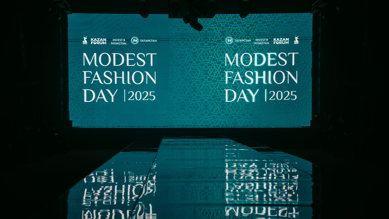 Modest Fashion Day в рамках XVI Международного экономического форума «Россия – Исламский мир: KazanForum