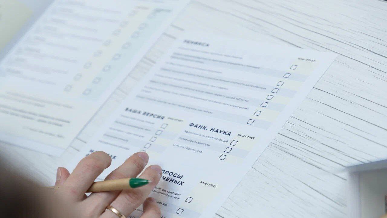 На одной волне: Открытая лабораторная в Самарской области